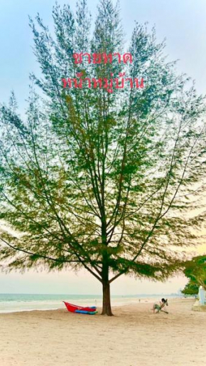 Oriental Beach By Winnie